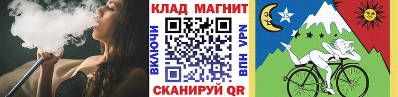 Магазин наркотиков Асбест Гашиш A-PVP Меф мяу мяу Каннабис