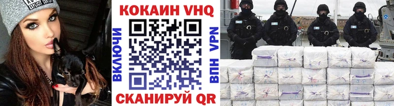 hydra сайт  Асбест  COCAIN Перу 