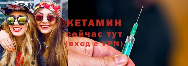 2c-b Аркадак