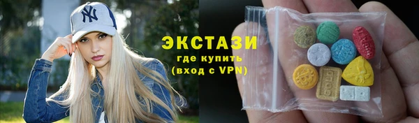 мефедрон мука Арсеньев