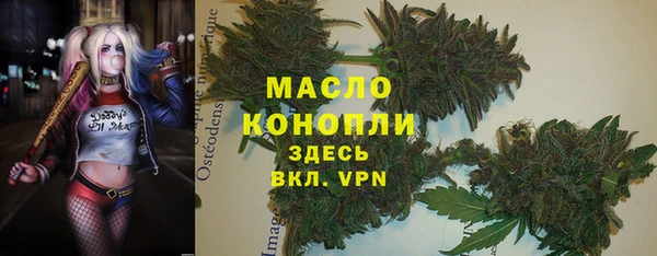 2c-b Аркадак