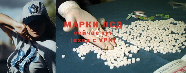 2c-b Аркадак