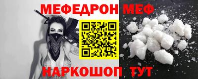 индика Апрелевка