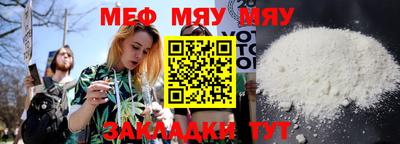 индика Апрелевка