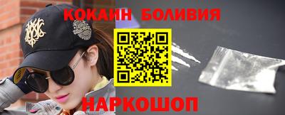 не бодяженный Апшеронск