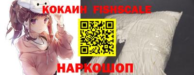 не бодяженный Апшеронск