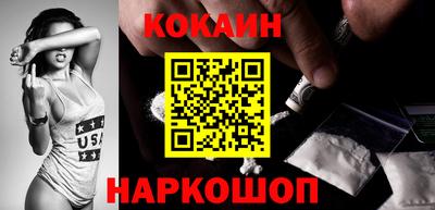 ALPHA PVP Аргун