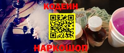 индика Апрелевка