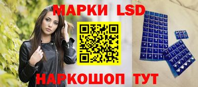ALPHA PVP Аргун