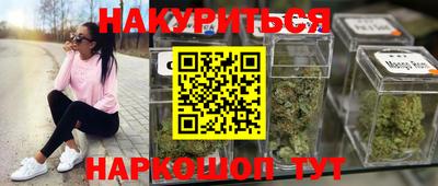 индика Апрелевка