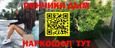 не бодяженный Апшеронск