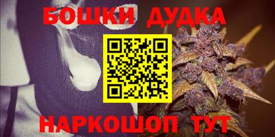 не бодяженный Апшеронск