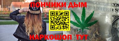не бодяженный Апшеронск