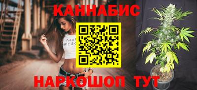 ALPHA PVP Аргун