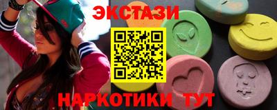 индика Апрелевка