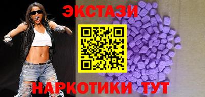 индика Апрелевка