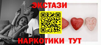 не бодяженный Апшеронск