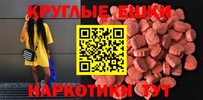 индика Апрелевка