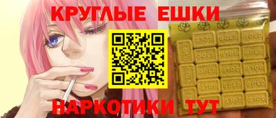 ALPHA PVP Аргун