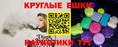 не бодяженный Апшеронск
