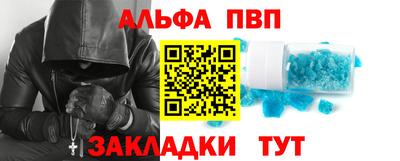 индика Апрелевка