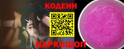ALPHA PVP Аргун