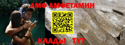 не бодяженный Апшеронск