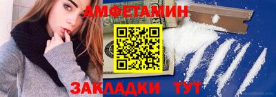 индика Апрелевка