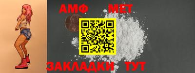 индика Апрелевка
