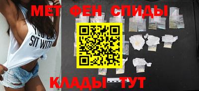 не бодяженный Апшеронск
