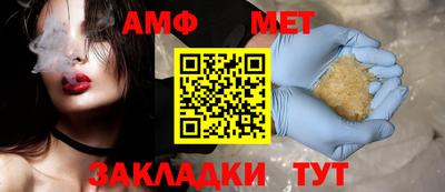не бодяженный Апшеронск