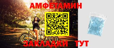 индика Апрелевка