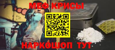 не бодяженный Апшеронск