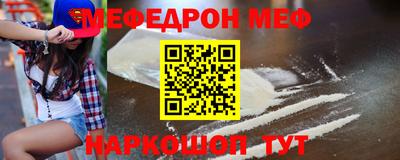 индика Апрелевка