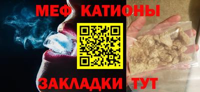 ALPHA PVP Аргун