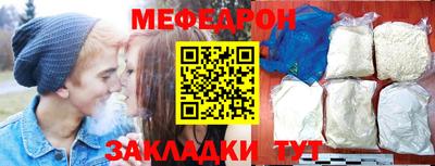 индика Апрелевка