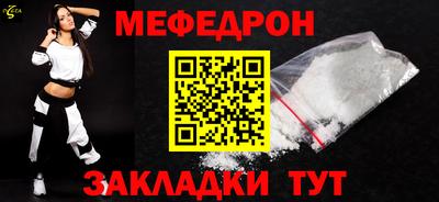 ALPHA PVP Аргун