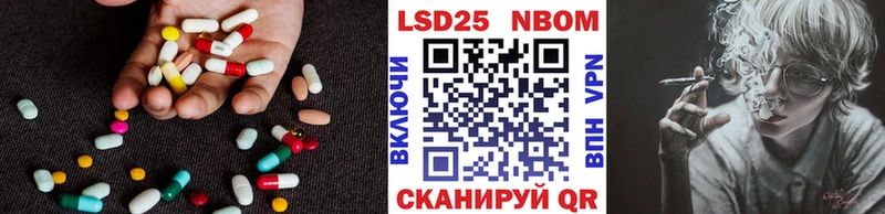 цены наркотик  Асбест  LSD-25 экстази ecstasy 