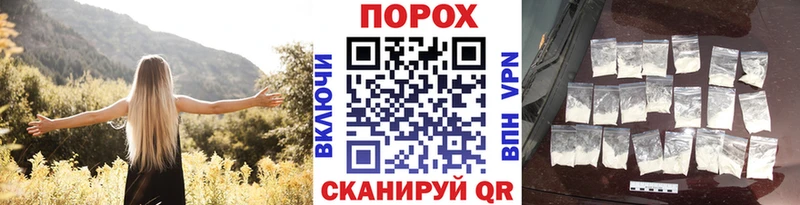 Первитин Декстрометамфетамин 99.9%  мориарти телеграм  Асбест 