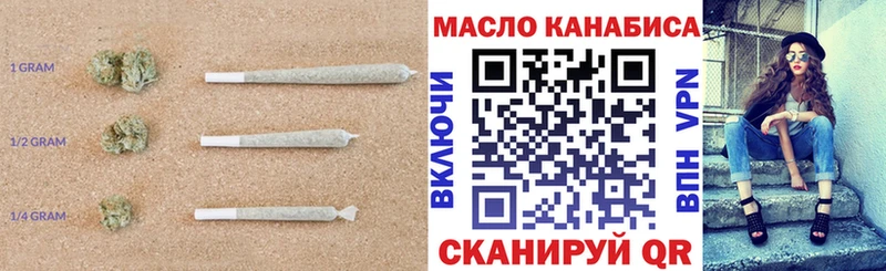 ТГК вейп с тгк  купить наркоту  Асбест 