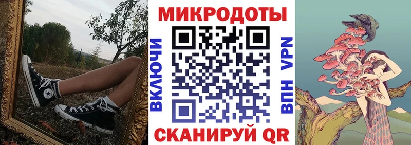 Псилоцибиновые грибы мицелий  Асбест 