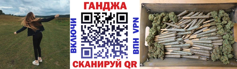 Шишки марихуана индика  МЕГА маркетплейс  Асбест  площадка наркотические препараты  продажа наркотиков 